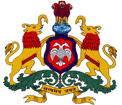 Directorate of Education, Karnataka logo