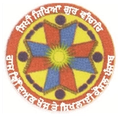  Directorate of Education, Punjab logo